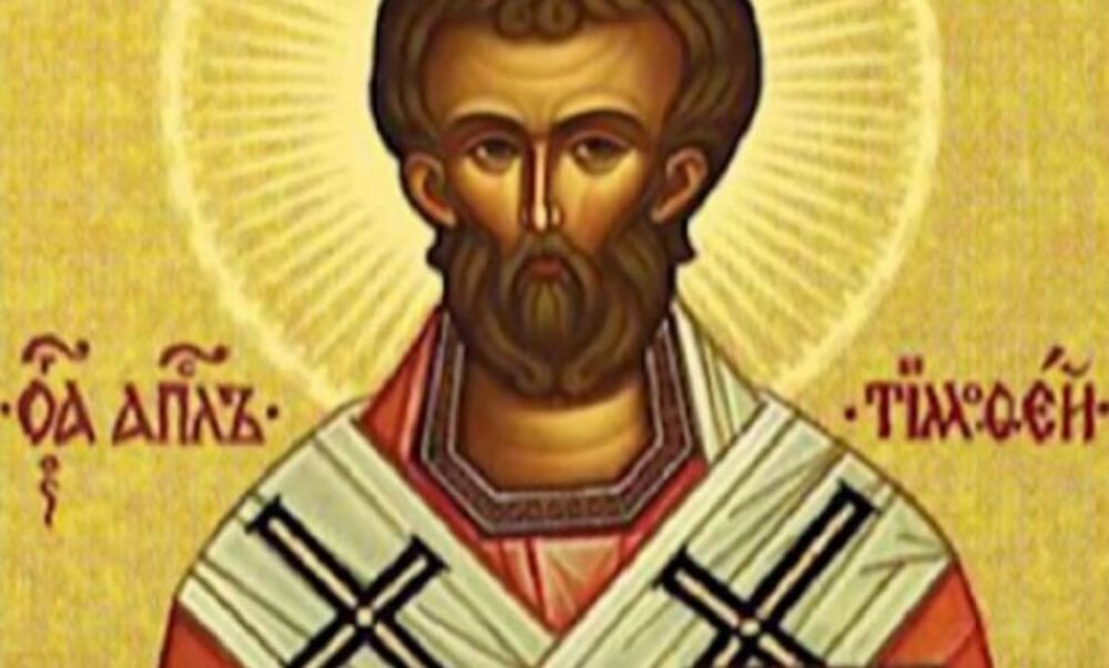 SVETI APOSTOL TIMOTEJ