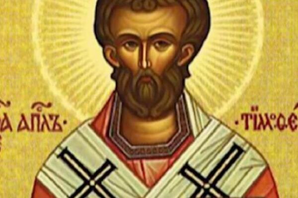 DANAS JE SVETI APOSTOL TIMOTEJ: Smatra se zaštitnikom dobrih i pravednih govornika