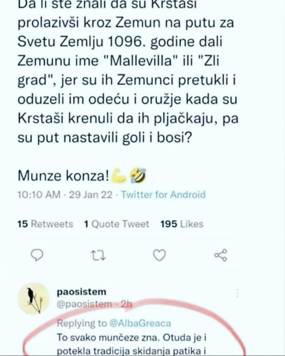 Zemunac, Patike