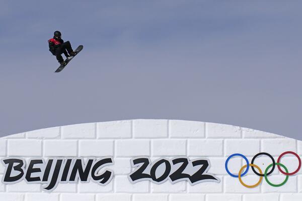 VELIKI DAN U PEKINGU: Japanci oborili olimpijski rekord!