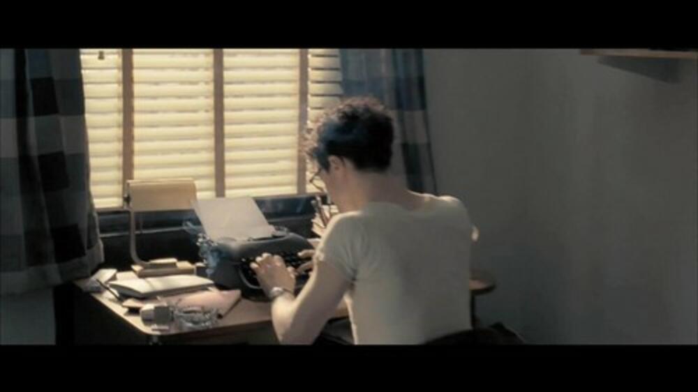 Ubij svoje najdraže