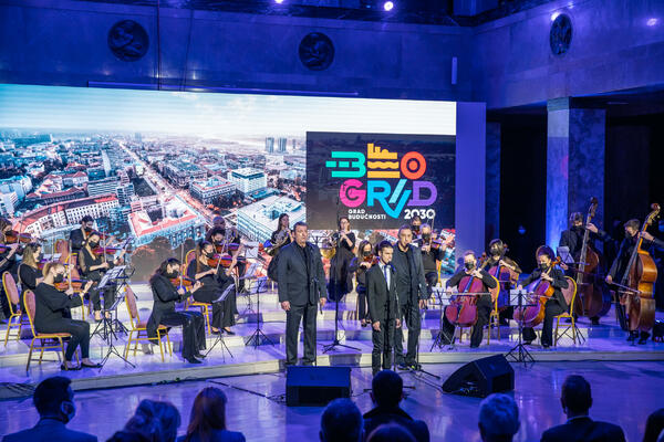 U Narodnom muzeju predstavljen projekat „Beograd 2030”