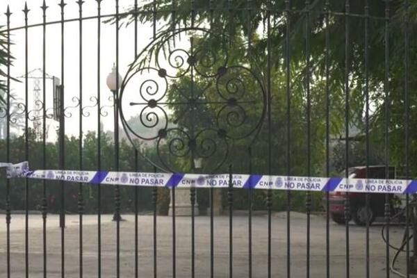 ZLOČIN KOJI ĆE SE PAMTITI: Dečak (15) UBIO SVOJU PORODICU, pa URADIO OVO, SVE JE PRIZNAO, a EVO i ZBOG ČEGA