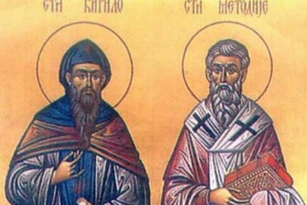 OVAKO JE SVETI ĆIRILO GOVORIO O SRBIJI: "Život u toj zemlji je kao crkva Božja, a ne žive kao ostali narodi..."