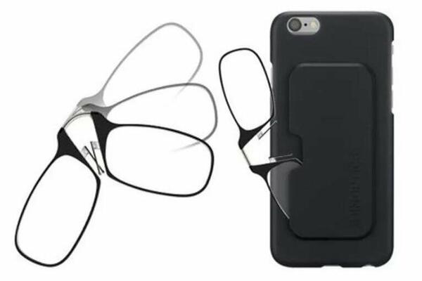 ULTRA TANKE, LAGANE I DISKRETNE: Ove naočare za čitanje će vas osvojiti svojim mogućnostima!