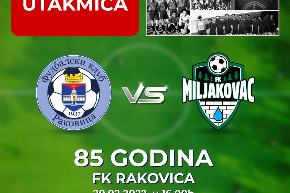 FK RAKOVICA I FK MILJAKOVAC ZA MALOG DEJANA: Obeležavanje 85 godina fudbala HUMANITARNOM utakmicom!
