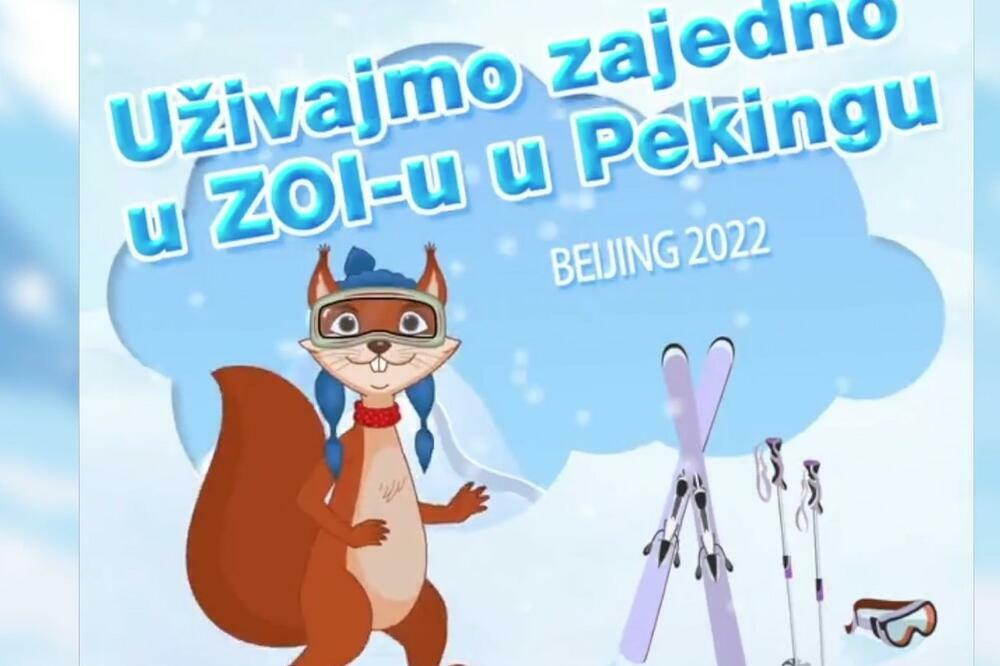 GODINE NISU GARANCIJA BOLJEG REZULTATA: Veterani koji blistaju na ZOI-u u Pekingu
