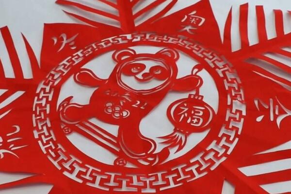 Maskote Zimskih olimpijskih igara izrezane od papira! (VIDEO)