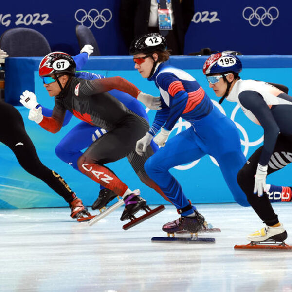 Počele Zimske olimpijske igre!