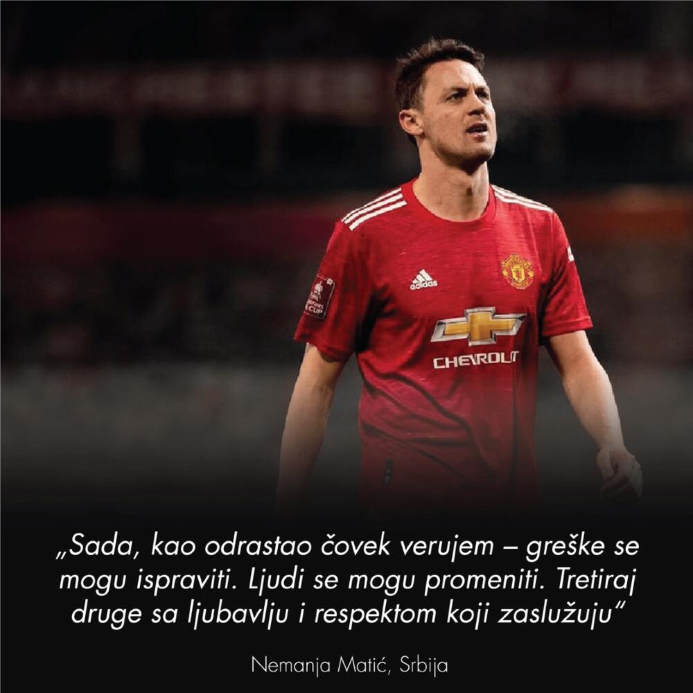 Nemanja Matić, Edin Džeko