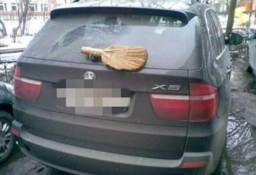 Bosanski minimalizam