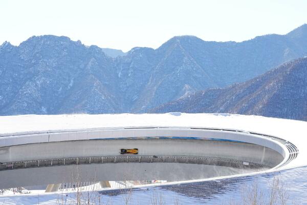 NOVI DOPING SKANDAL U PEKINGU! Ukrajinska takmičarka privremeno suspendovana! (FOTO)