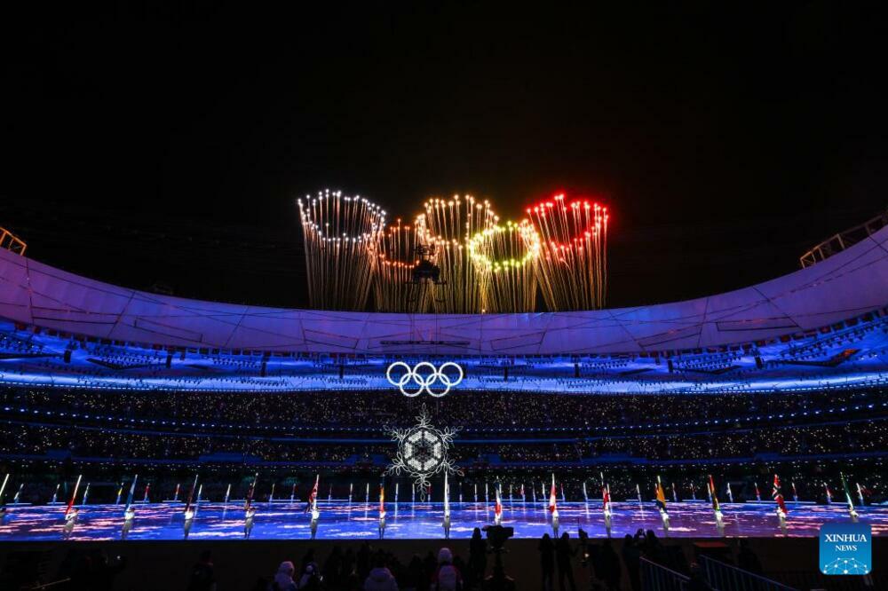 UGAŠEN OLIMPIJSKI PLAMEN: Zatvorene Zimske olimpijske igre u Pekingu