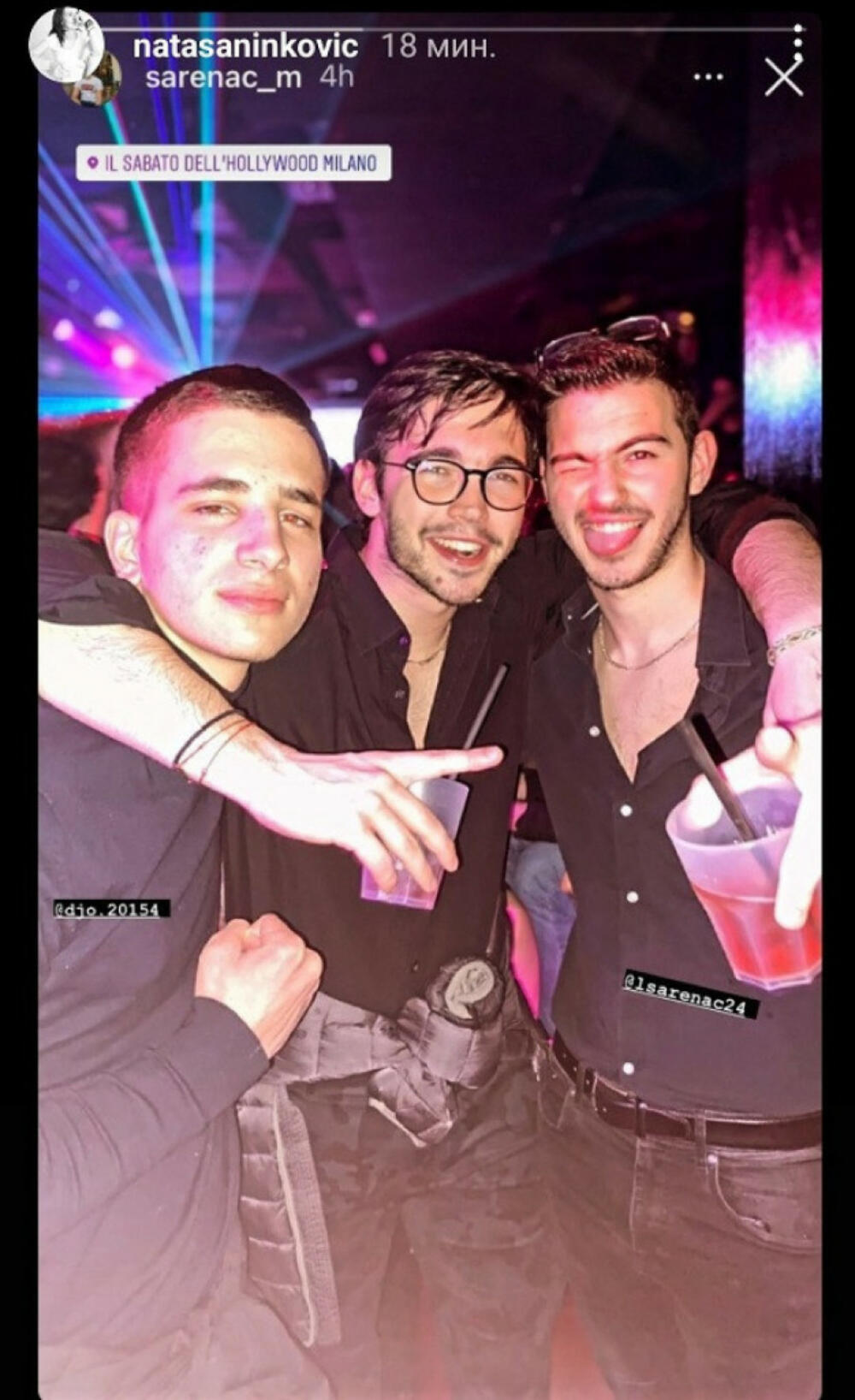 Luka i Matija Šarenac