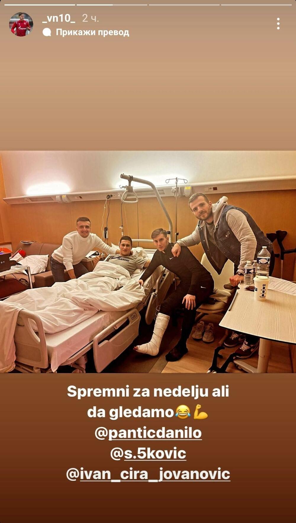 Veljko Nikolić, Danilo Pantić, Fudbal