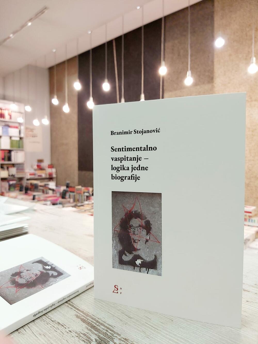 Branimir Stojanović