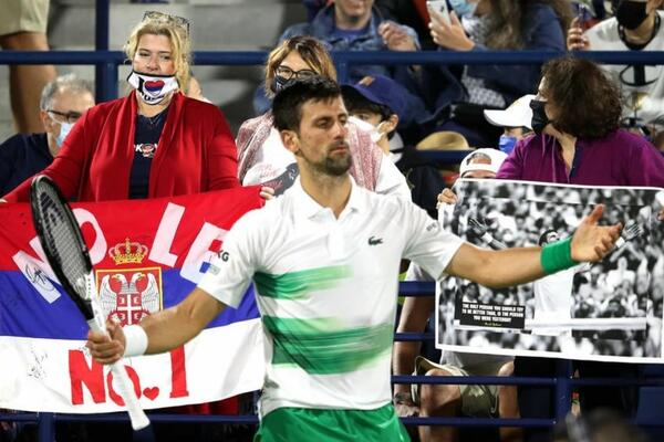 U PROŠLOSTI ĐOKOVIĆ RATOVAO - SADA DOBRODOŠAO!