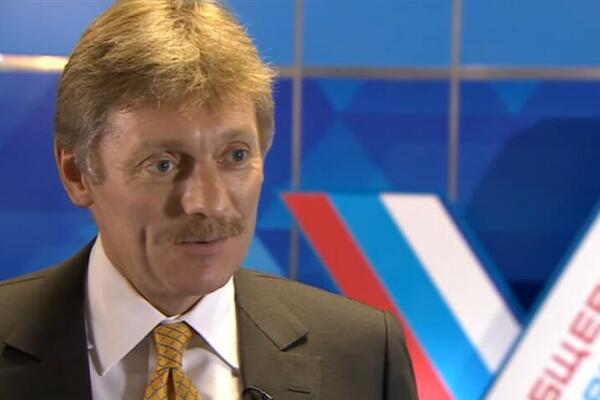 ĆERKA PUTINOVOG PORTPAROLA OBJAVILA JAKU POROKU! Objava sa Instagrama je obrisana!