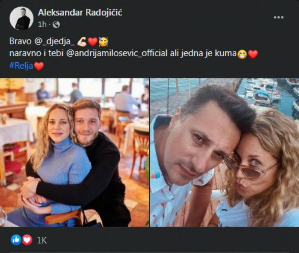 Aleksandar Radojičić