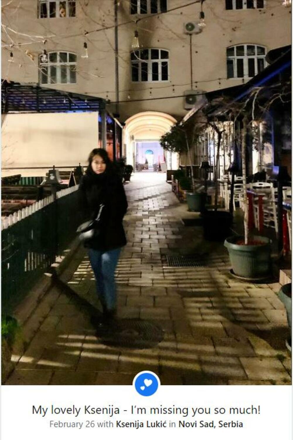 Ksenijin dečko, Ksenija Lukić