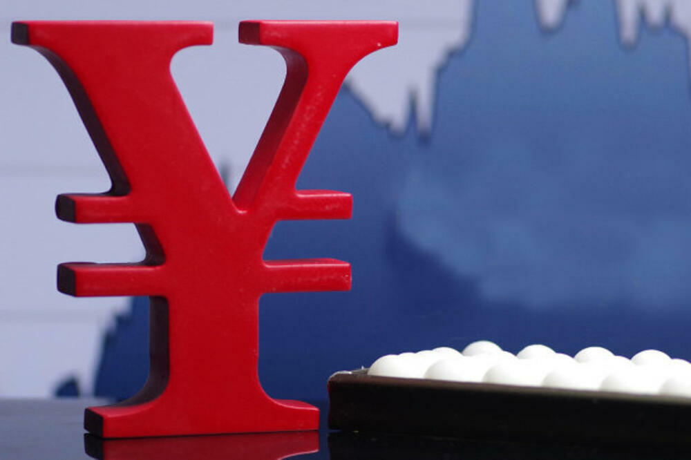 Šta je kineska ekonomija donela svetu u protekloj godini?