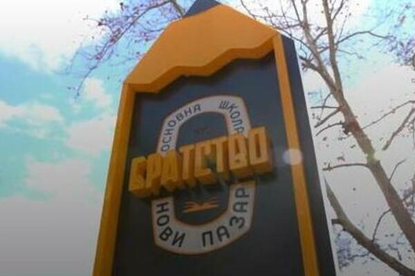 VELIKE PROMENE PRED DECOM I RODITELJIMA: Škole dobijaju NOVITETE, pogledajte šta uskoro možemo da očekujemo