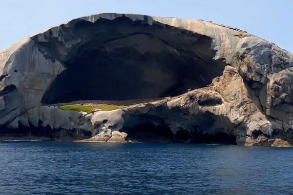 NEPRISTUPAČNO OSTRVO MORBIDNOG IMENA: Evo zašto je "STENA LOBANJE" toliko FASCINANTNA! (VIDEO)