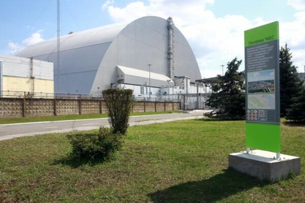 Ukrajinski Energoatom više neće kupovati rusko nuklearno gorivo