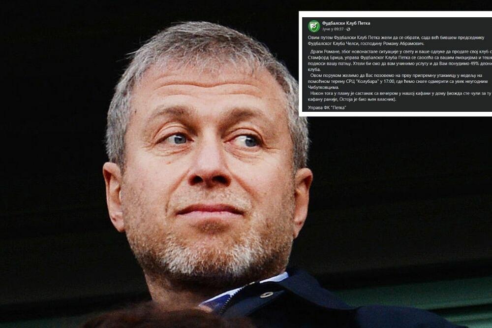 VALJANJE OD SMEHA! SRPSKI KLUB ZOVE ABRAMOVIČA DA IH KUPI! DOGOVOR POTVRĐUJU U KAFANI! (FOTO)