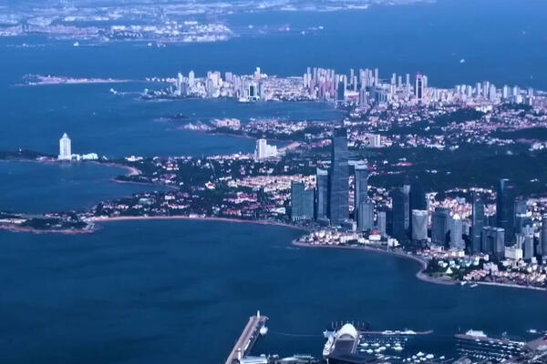 ĆINGDAO: Susret prirode i napredne tehnologije! Lučki grad koji dobija sve više na značaju! (VIDEO)