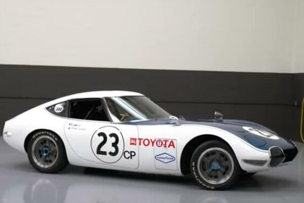 OVAJ MODEL TOJOTE JE POSTAO NAJSKUPLJI JAPANSKI AUTOMOBIL U ISTORIJI: Reč je o prvom proizvedenom primerku (VIDEO)