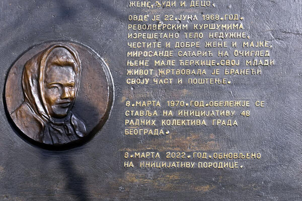 ROSA SATARIĆ UBIJENA JE U BEOGRADU BRANEĆI SVOJU ČAST: Milicioner je pucao u nju dok je držala ćerku za ruku