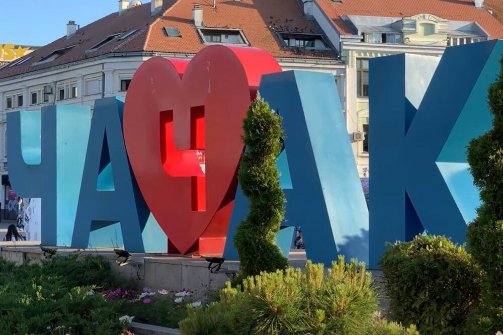 ČAČAK IMA BLAGO KOJE U SRBIJI NEMA NIJEDAN DRUGI GRAD: Znate li o čemu je reč?