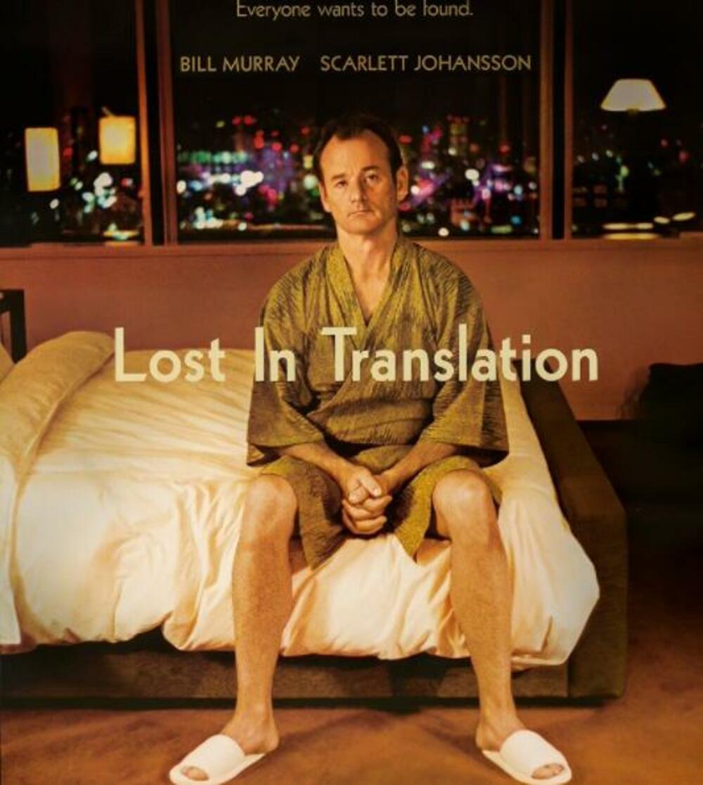 Izgubljeni u prevodu