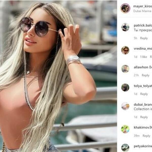 REAKCIJE RUSA NA PUTINOVO GAŠENJE INSTGARAMA