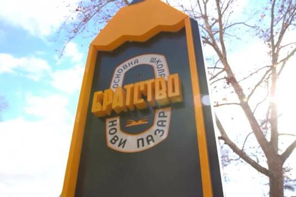 PONOS NOVOG PAZARA! Posle rekonstrukcije OSNOVNA ŠKOLA "BRATSTVO" postala jedna od najboljih u Srbiji!