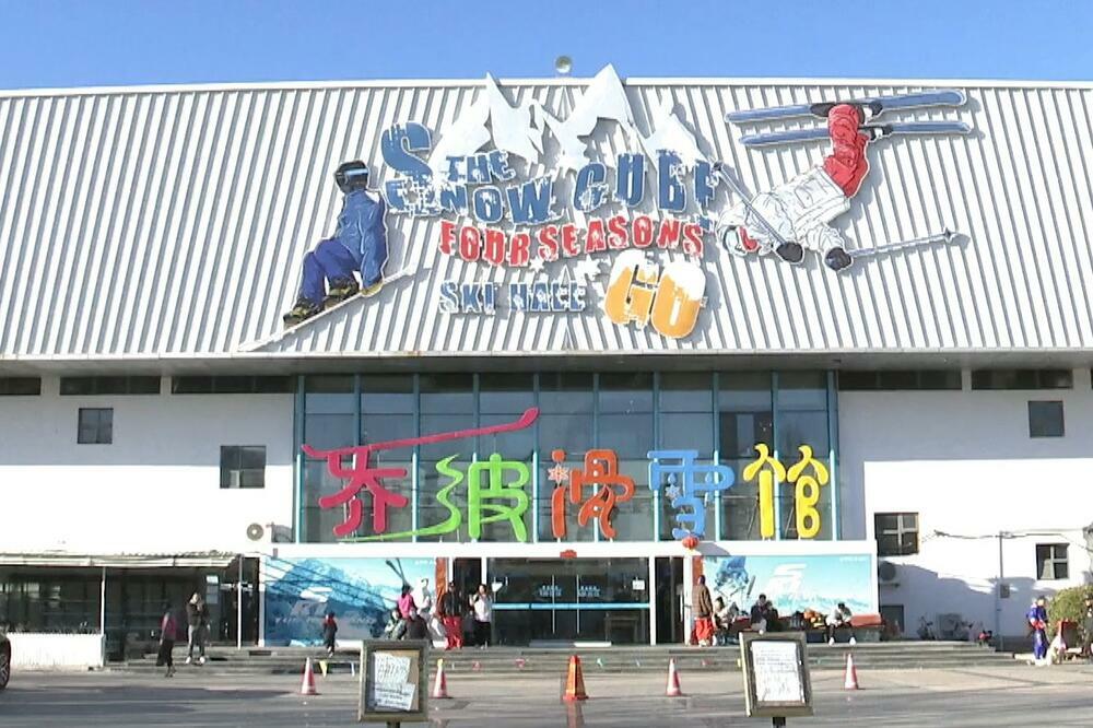 Skijališta u zatvorenom sve popularnija u Kini (VIDEO)