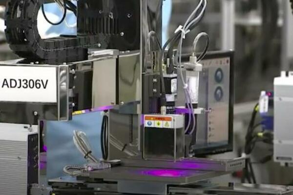 Početkom 2022. kineska ekonomija pokazala pozitivne promene (VIDEO)