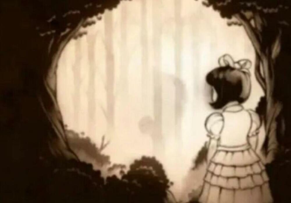 Devojčica, Lobanja, Optička iluzija