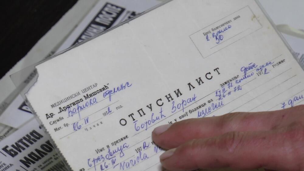 Otpusna lista iz bolnice