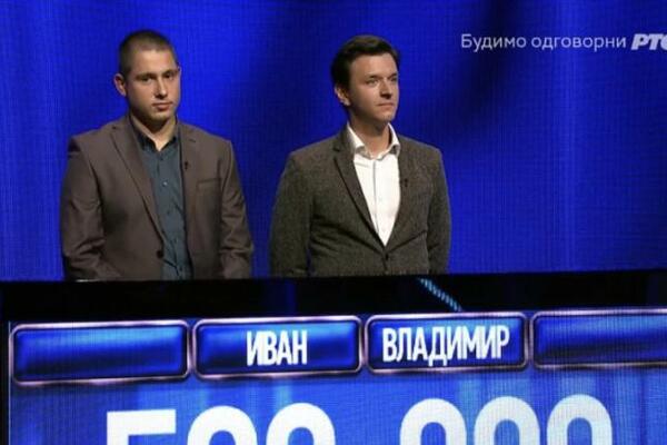 POBEDNICI KVIZA "POTERA" OSVOJILI OGROMAN NOVAC: Tragač napravio NEVIĐENU GREŠKU, omanuo na ovom pitanju!