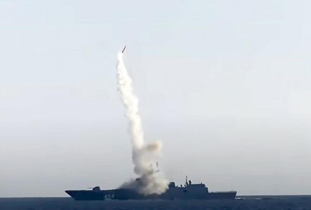 Cirkon raketa, 3M22 Cirkon