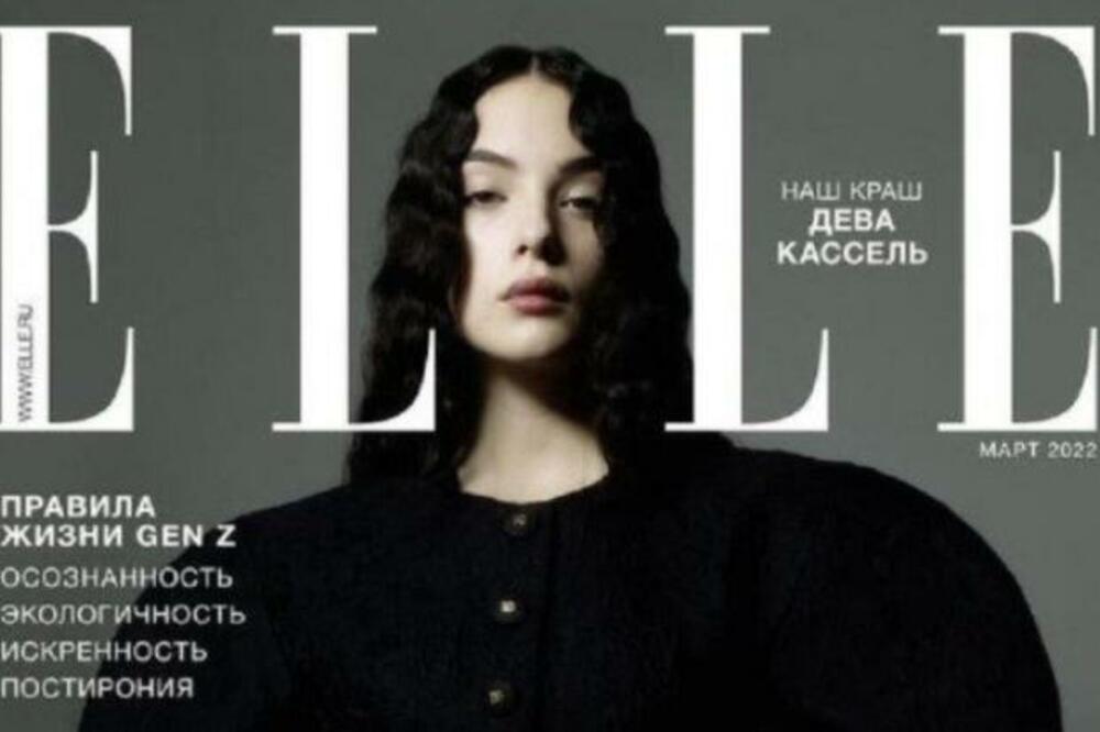 RUSI IZAZVALI SVEOPŠTU HAVARIJU ZBOG SLOVA NA ČASOPISU: Ukrajinci se "upalili" kao šibice (FOTO)