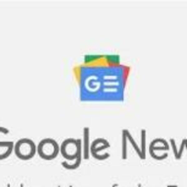 Moskva blokirala Gugl njuz