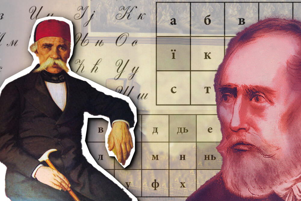 AZBUKOPROTRES SRPSKOG NEPRIZNATOG GENIJA: Evo kom srpskom učitelju je Vuk Karadžić ukrao ideju za SRPSKU ĆIRILICU!