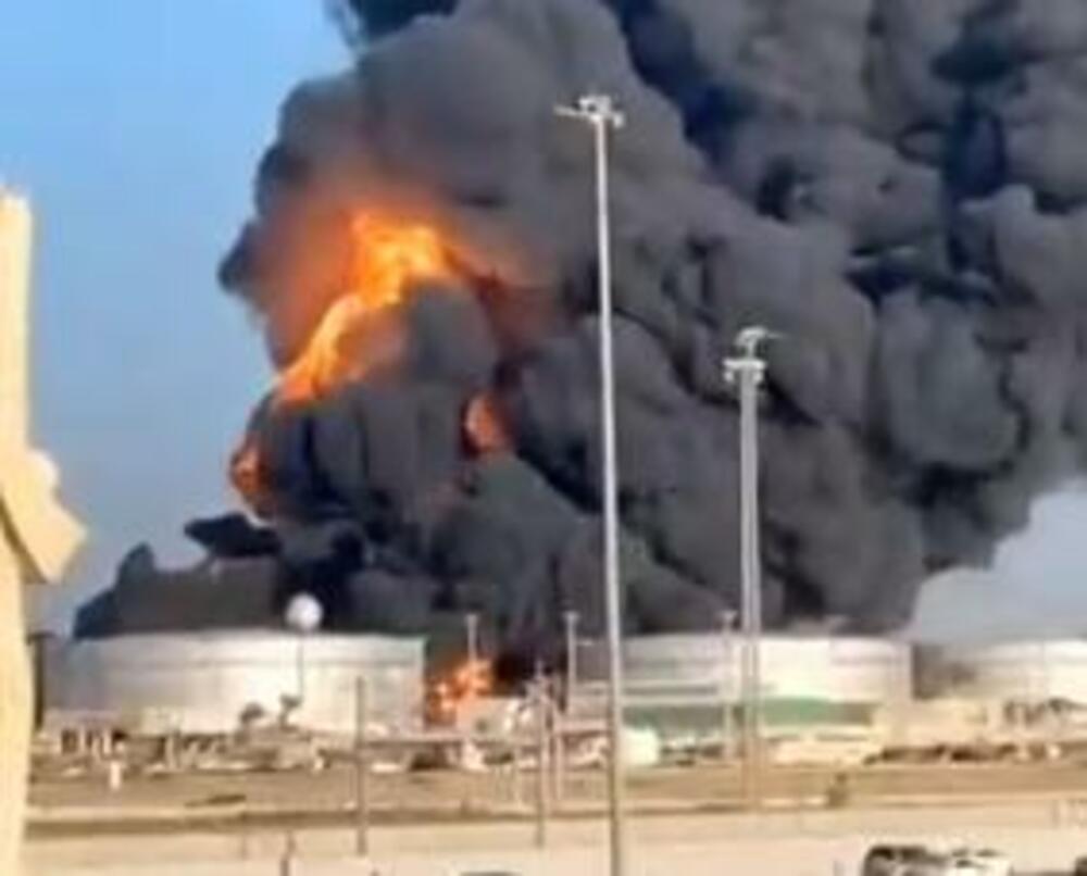 Bombardovanje, Aramko, Eksplozija