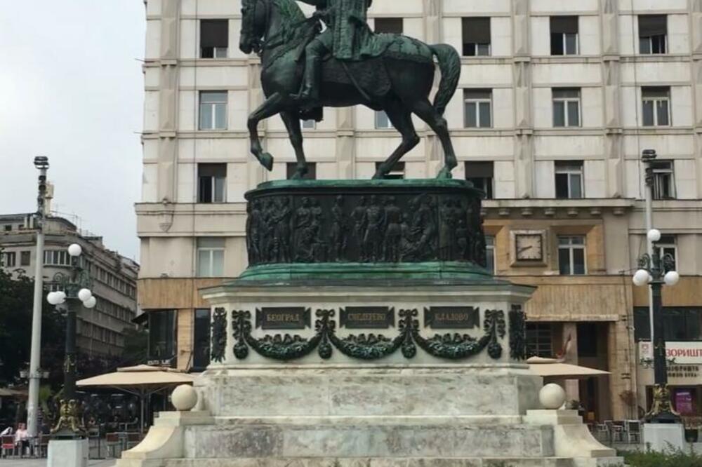 VAŽNA ISTORIJSKA LEKCIJA I SIMBOLIKA: Ovih 6 GRADOVA se nalazi na spomeniku KNEZU MIHAILU, a evo ZBOG ČEGA! (FOTO)