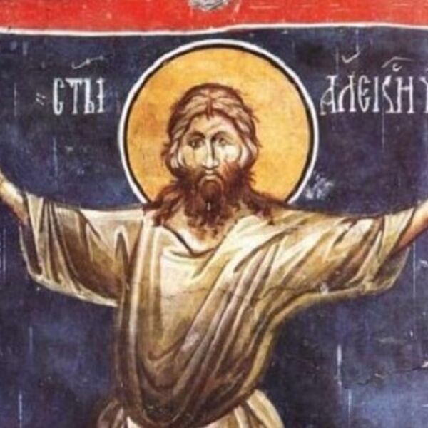 DANAS PRAZNUJEMO SVETOG ALEKSIJA, ČOVEKA BOŽJEG: Svako dobro delo ostaje zapisano, jedan običaj je važan