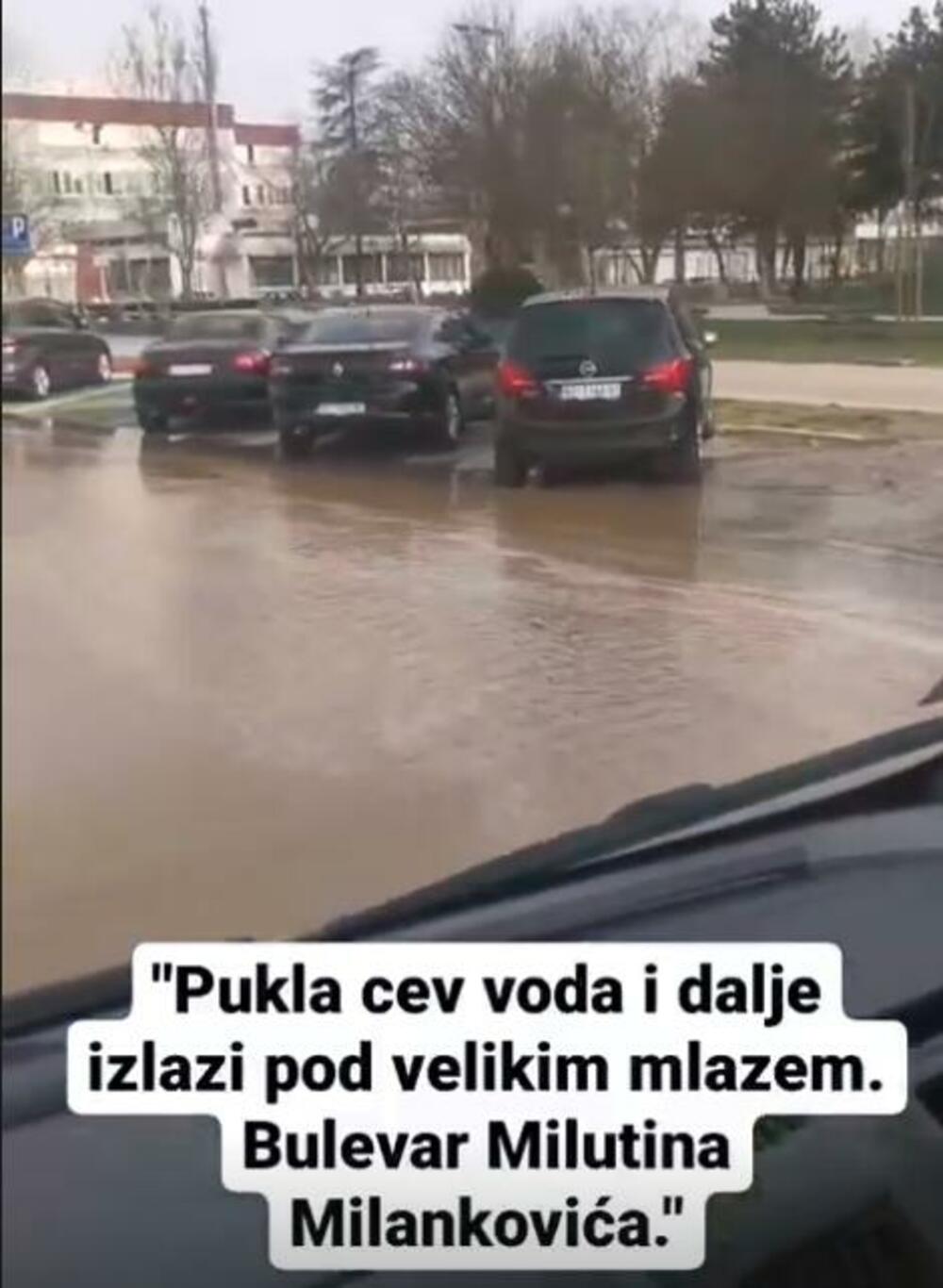 Pukla cev