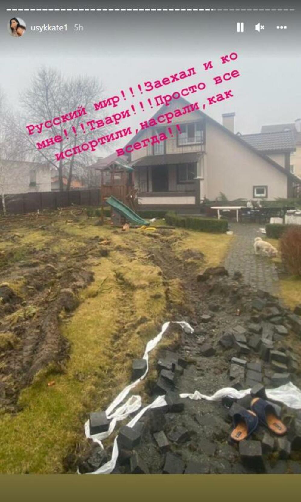 Usikova kuća posle boravka ruskih vojnika